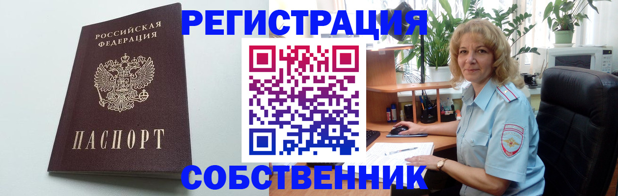 форма 3 в Ивдели